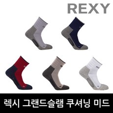 rxl양말
