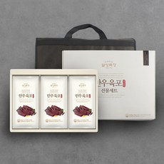 설성목장육포