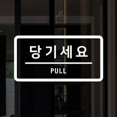 교보문고포켓몬스터글씨