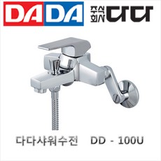 다다100U, 1개