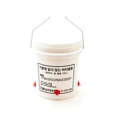 늘푸른농원 물통 20L, 1개