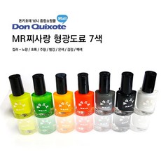 예림도장기