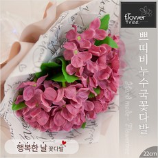 57df87ce-d8bc-437d-9b48-012678f05cf1.jpg