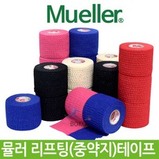 뮬러지씨포케어스트레치엠테이프