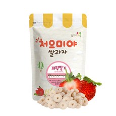 처으미야