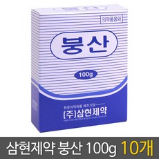 //상품명
