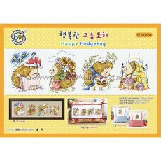 얼큰이십자수도안