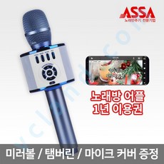 2a9c739b-205a-4dae-929d-750e302b279c.jpg
