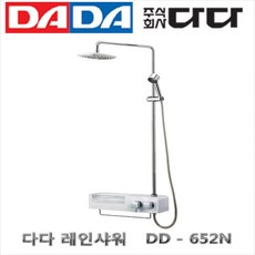 다다수전 652N, 1개
