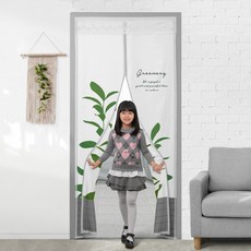 다용도비닐자리