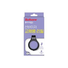 ecca0b58-372a-453f-a266-e0842ef7740b.jpg