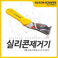 17974835-e3dc-4dac-9dc7-e079b55ff747.jpg