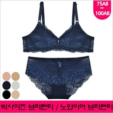 abe463ea-7300-4716-b87e-ad60cf82c487.jpg