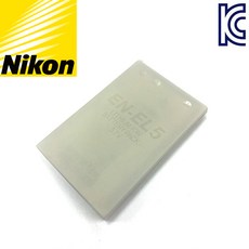fa12c028-1e59-43ec-acbc-602786760849.jpg