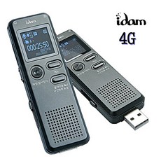 1e73ecf0-d381-4f87-94e3-f177b731ed6e.JPG