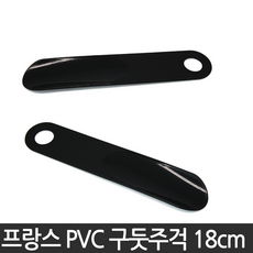 01e84b84-c1d7-4e1d-b203-d4c8bda0311a.png