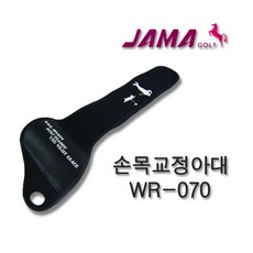 627ba0ed-aadd-43e0-8bc4-20f74675ff94.jpg