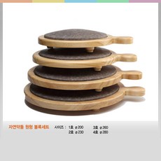 자연약돌사각볼록