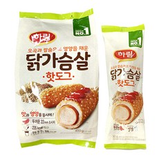 하림닭가슴살핫도그