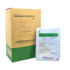 6bfd0950-315c-4bf3-aa0f-26a9cf1cf5eb.jpg