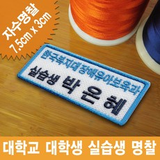 024fc07a-57ed-482c-b5de-47a80c427990.jpg