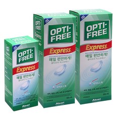 옵티프리120 TOP01