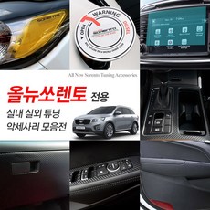 6abeefbc-f3d5-4b78-bda5-572ec3c0d537.jpg