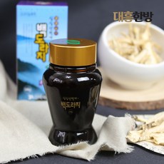 면세점도라지청