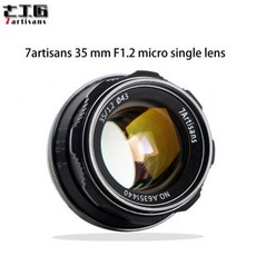 [해외] 7 장인 35 F1.2 APSC, 후지 xf