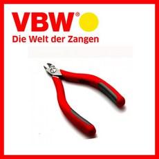 eg2790-55b