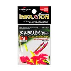 동명타일1025