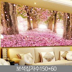505c34db-d28b-44a4-9053-507a5b922442.jpg