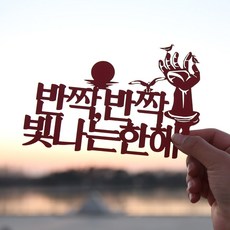d8a8462e-d6e4-40af-9bec-08aff79018b6.jpg