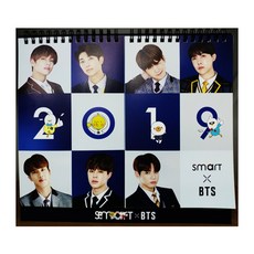 방탄소년단(BTS) - SMART 2019 CALENDAR
