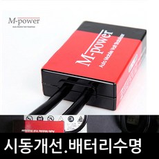 sm6안드로이드오토