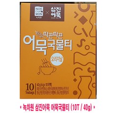 0beac074-bf20-4fa9-9a1a-ee3d4774fa53.jpg