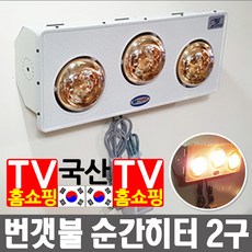 36ee184d-ff86-4bfb-ad1c-b1aaec41cc5f.jpg