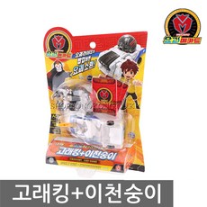 요괴메카드오천게