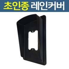//상품명