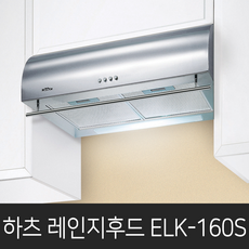 es100kt