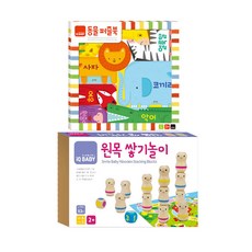 블루래빗토이북아이큐베이비