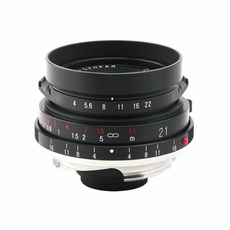 보이그랜더21mm