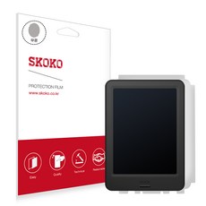 오닉스포크프로