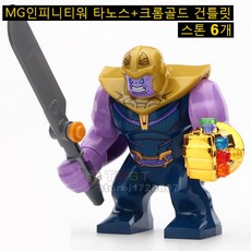 간지마켓