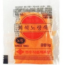 fd633cdf-447e-44ef-80de-0a90be47509c.jpg