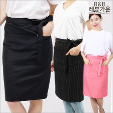 힙한앞치마