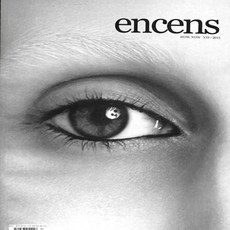 encens(france)
