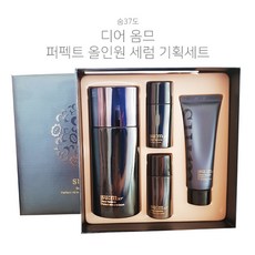 숨 디어 옴므 퍼펙트 올인원 세럼 23년 11월 17까지, 1개, 세트