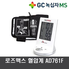 //상품명