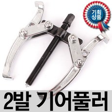 31b70a3f-ea2c-4051-8e3d-cd4a117f8c48.jpg